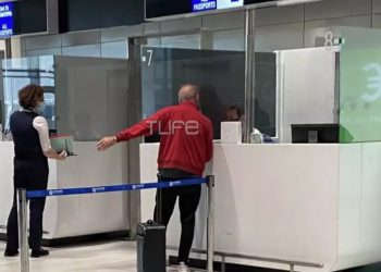 Πέτρος Κωστόπουλος: Επεισόδιο με φωνές και αντιδράσεις στο αεροδρόμιο[video]