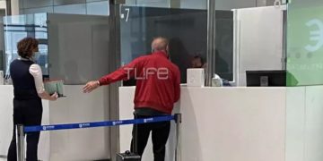 Πέτρος Κωστόπουλος: Επεισόδιο με φωνές και αντιδράσεις στο αεροδρόμιο[video]