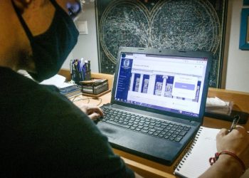 Μαθητικό Voucher 200 ευρώ για Laptop και Tablet: Ποιοι είναι οι δικαιούχοι (Παραδείγματα)