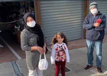 Μυτιλήνη: Οικογένεια Αφγανών βρήκε και παρέδωσε πορτοφόλι με 150 ευρώ