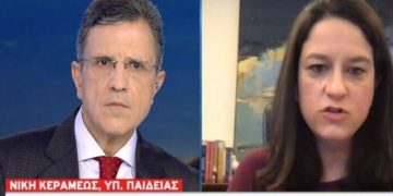 Alldaynews.gr Κεραμέως: Είμαστε απόλυτα έτοιμοι για το άνοιγμα των σχολείων – Προτεραιότητά μας η Γ’ Λυκείου