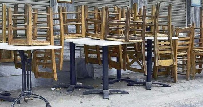 Alldaynews.gr Καταρρέει η εστίαση: 40.000 μαγαζιά απειλούνται με λουκέτο – “Στον αέρα” 1.000.000 εργαζόμενοι
