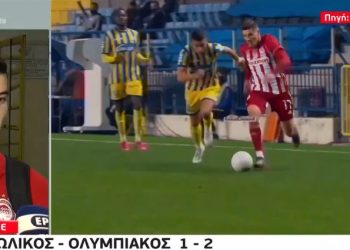 Παναιτωλικός – Ολυμπιακός 1-2[video]