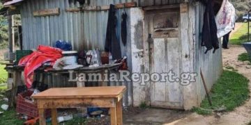 Alldaynews.gr Λαμία: Τον έσφαξε σε ζωντανή μετάδοση – Άφαντος ο δολοφόνος