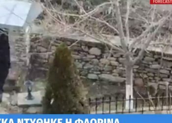 Ποιες περιοχές “Σφυροκοπά” η Κακοκαιρία «Λέανδρος»