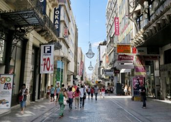 Φρίκη: Δεκαπεντάχρονη μαθήτρια έδωσε εντολή να ξυλοκοπήσουν και να πνίξουν 16χρονη στην οδό Ερμού