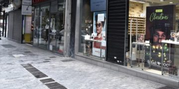 Alldaynews.gr Επιχειρήσεις: Μείωση ενοικίου 40% για πληττόμενους από την πανδημία