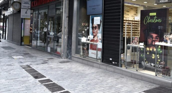 Alldaynews.gr Επιχειρήσεις: Μείωση ενοικίου 40% για πληττόμενους από την πανδημία