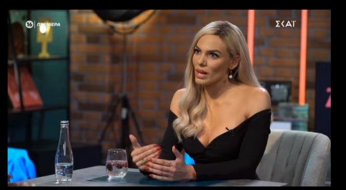 After Dark :Η Ιωάννα Μαλέσκου σφάζει με το γάντι Ηλιάνα Παπαγεωργίου και Δημήτρη Ουγγαρέζο[video]