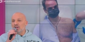 Πολύ S3xy ο Κυριάκος! Κυριάκο αγάπη μου έλα πάρε με από δω![video]