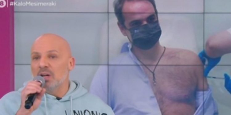 Πολύ S3xy ο Κυριάκος! Κυριάκο αγάπη μου έλα πάρε με από δω![video]