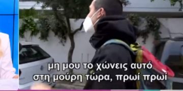 Κοντιζάς σε δημοσιογράφο: «Μην μου το χώνεις αυτό στη μούρη πρωί πρωί»[video]