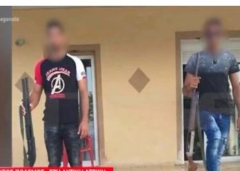 Αττική:  Ανήλικοι πιστολέρο φωτογραφίζονται με βαρύ οπλισμό[Εικόνες που Σοκάρουν]