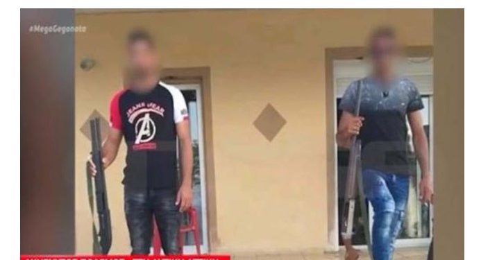 Αττική:  Ανήλικοι πιστολέρο φωτογραφίζονται με βαρύ οπλισμό[Εικόνες που Σοκάρουν]