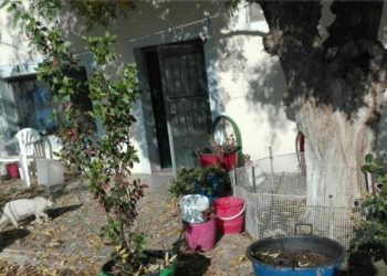 Κουφοντίνας: “Σπίτι στο χωριό”- Αυτές είναι οι αγροτικές φυλακές που διέμενε!![Φωτογραφίες]