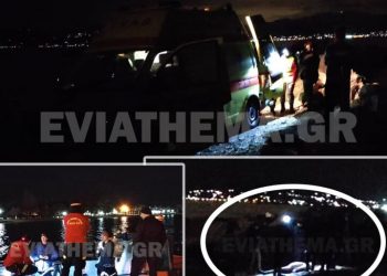 Σήφης Βαλυράκης: Με κομμένο δάχτυλο και παραμορφωμένο το πρόσωπο ανασύρθηκε ο Πρώην Υπουργός[photos]