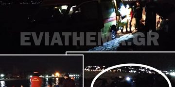 Σήφης Βαλυράκης: Με κομμένο δάχτυλο και παραμορφωμένο το πρόσωπο ανασύρθηκε ο Πρώην Υπουργός[photos]