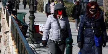 Που Ξεκινά η Απαγόρευση της υφασμάτινης μάσκας-Την αντικαθιστούν με μάσκες προσώπου FFP2