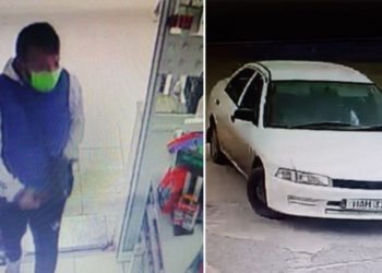Αν δείτε αυτόν τον άνθρωπο ή το αυτοκίνητο καλέστε αμέσως την Αστυνομία![photos]
