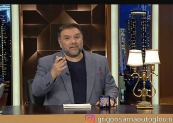 Πριν Λίγο: Έκτακτη Παρέμβαση του Γρηγόρη Αρναούτογλου στην Μαγνητοσκοπημένη εκπομπή του![video]