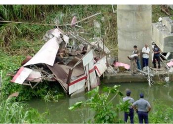 Κούβα: Τουλάχιστον 10 Νεκροί σε τροχαίο με ένα λεωφορείο που μετέφερε δασκάλους