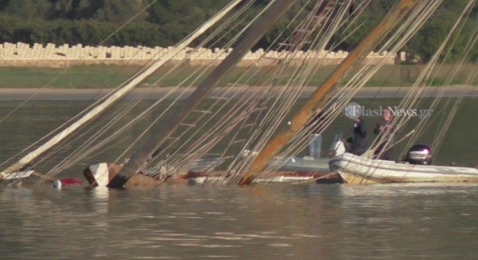 Πριν Λίγο-Τραγωδία στη Χανιά: Ένας νεκρός από βύθιση ιστιοφόρου στη Σούδα[video]