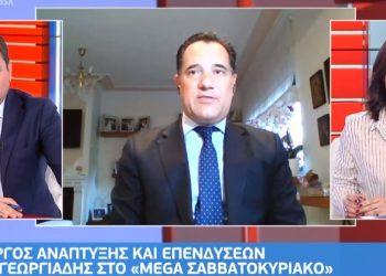 Α. Γεωργιάδης: Να ξέρουν οι νεαροί ότι μπορούν να πάρουν στο λαιμό τους επιχειρήσεις των γονέων τους-Πιθανό το ολικό lockdown