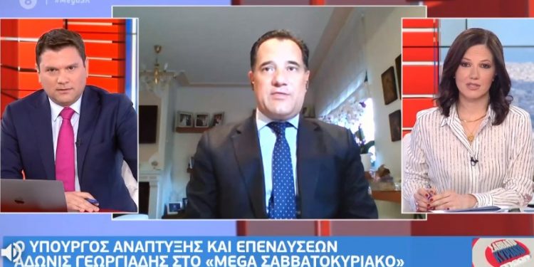 Alldaynews.gr Α. Γεωργιάδης: Να ξέρουν οι νεαροί ότι μπορούν να πάρουν στο λαιμό τους επιχειρήσεις των γονέων τους-Πιθανό το ολικό lockdown