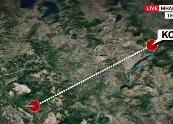 Τραγωδία κοντά στα Ζαγοροχώρια: Άκαρπες έως τώρα οι έρευνες για τον εντοπισμό του αεροσκάφους – Νυχτερινές πτήσεις από Super Puma