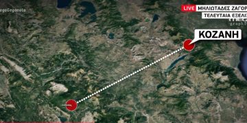 Τραγωδία κοντά στα Ζαγοροχώρια: Άκαρπες έως τώρα οι έρευνες για τον εντοπισμό του αεροσκάφους – Νυχτερινές πτήσεις από Super Puma