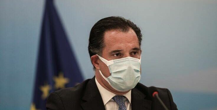 Alldaynews.gr Άδωνις Γεωργιάδης