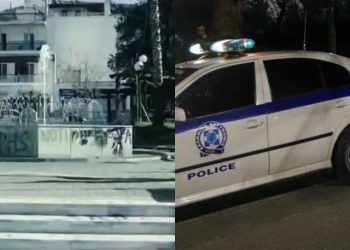 argyroupoli_peripoliko