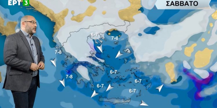 Alldaynews.gr arnaoutoglou