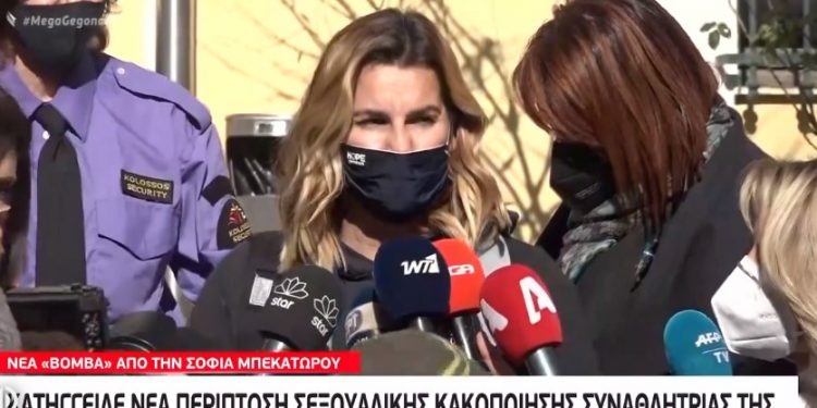 Νέα «βόμβα» από την Σ. Μπεκατώρου – Κατήγγειλε νέα περίπτωση σεξουαλικής κακοποίησης συναθλήτριάς της