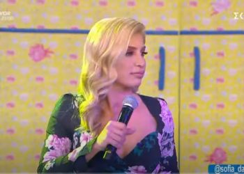Σοφία Δανέζη: “Το ειδύλλιο με τον Κεχαγιά το ήθελαν όλοι για δημοσιότητα”[video]