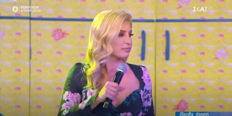 Σοφία Δανέζη: “Το ειδύλλιο με τον Κεχαγιά το ήθελαν όλοι για δημοσιότητα”[video]
