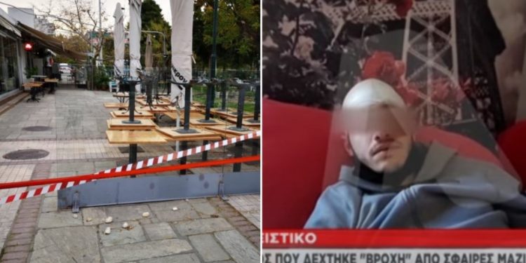 Φονικό στον Άγιο Σώστη: Για 600 ευρώ έγινε το Μακελειό[ Μαρτυρία Τραυματία]