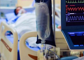 Alldaynews.gr 42χρονος ασθενής έκοψε τα καλώδια απο το ιατρικό μηχάνημα και αυτοκτόνησε!