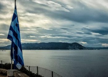 ionio Ιόνιο ελληνική σημαία νησιά