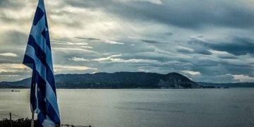 ionio Ιόνιο ελληνική σημαία νησιά