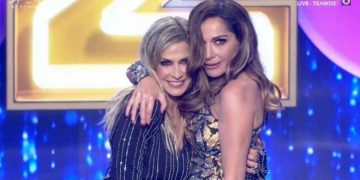 Alldaynews.gr Το επικό σχόλιο της Βανδή σε φωτογραφία της Βίσση