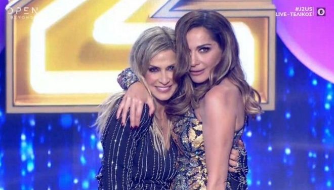 Alldaynews.gr Το επικό σχόλιο της Βανδή σε φωτογραφία της Βίσση