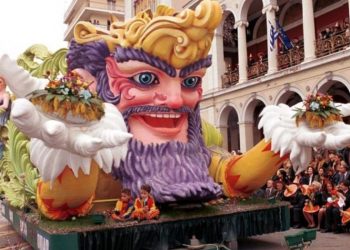 Έτσι θα είναι το φετινό Πατρινό Καρναβάλι λόγω της πανδημίας
