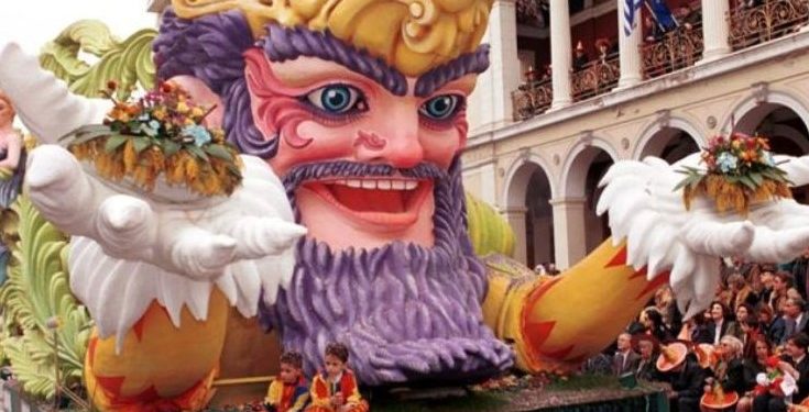 Έτσι θα είναι το φετινό Πατρινό Καρναβάλι λόγω της πανδημίας