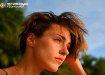 Το τερμάτισε η Κάτια: Εμφανίστηκε χωρίς σουτιέv και… τρέλανε κόσμο (pics, tweets)