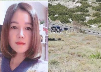 Πτώμα γυναίκας σε Βαλίτσα-Η μονωτική ταινία δείχνει τον Δολοφόνο!