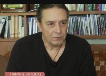 Γιάννης Κότσιρας: «Μια κοπέλα ήθελε να αυτοκτονήσει αν δεν βγαίναμε για καφέ»