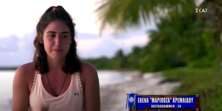 Νέο Spoiler “Βόμβα”-Αποχωρεί οικειοθελώς η Μαριπόζα απο το Survivor;