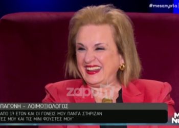 Ματίνα Παγώνη: “Βαφόμουν από τα 17 και φόραγα mini φούστα. Μου άρεσε πολύ!”