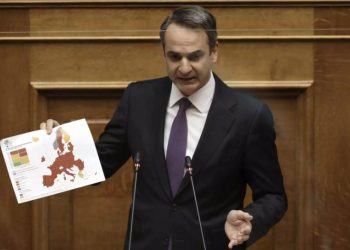 Κυριάκος Μητσοτάκης: Στα 500€ απο 300€ το πρόστιμο για άσκοπες μετακινήσεις! [Live]